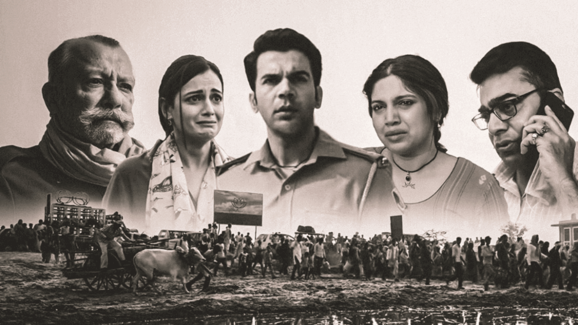 Bheed Movie Friday Collection