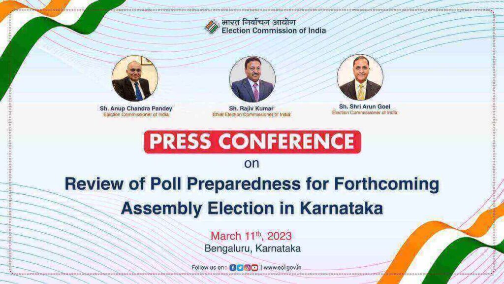 Election Commission of India